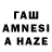 ТГК концентрат ZUXA__ UZ.9990