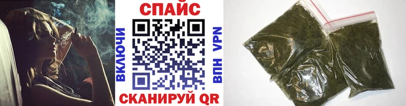 Бутират бутик дарнет шоп Альметьевск