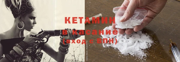 герыч Белоозёрский