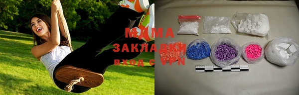 СК Белокуриха