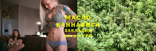 СК Белокуриха