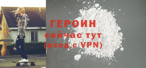 ПСИЛОЦИБИНОВЫЕ ГРИБЫ Богородицк